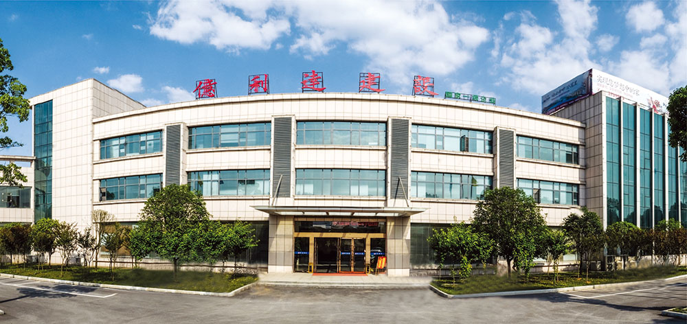 岳阳亿利达建设工程有限公司