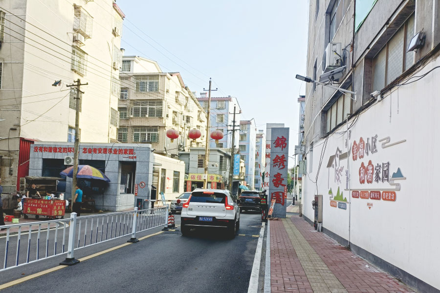 临湘市城镇老旧小区机械厂片区基础设施建设项目（EPC）