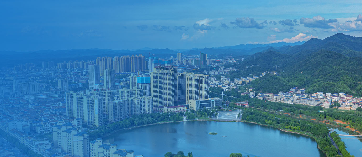 湖南华亿控股集团有限公司